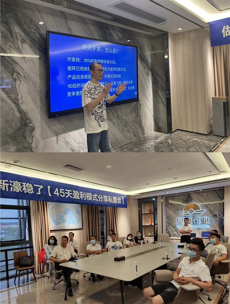 展会回顾 | 逛完这届陶博会，终于知道加盟什么品牌了！(图19)