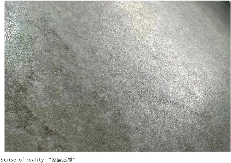 超感石系列-_-五大感官体验，激发空间极致想象(图7)