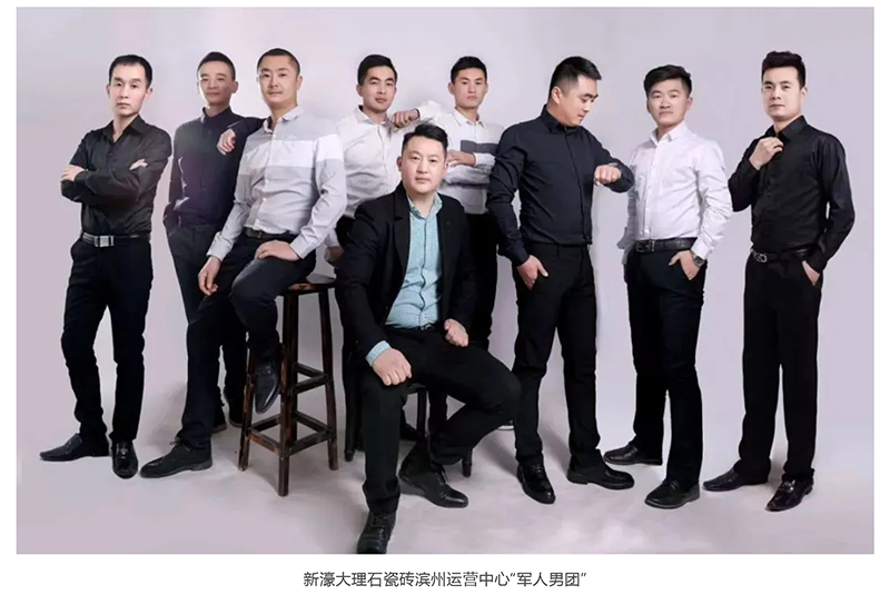 【人物志】十年磨一剑 — 孙鹏飞(图3) 【人物志】十年磨一剑 — 孙鹏飞(图3)