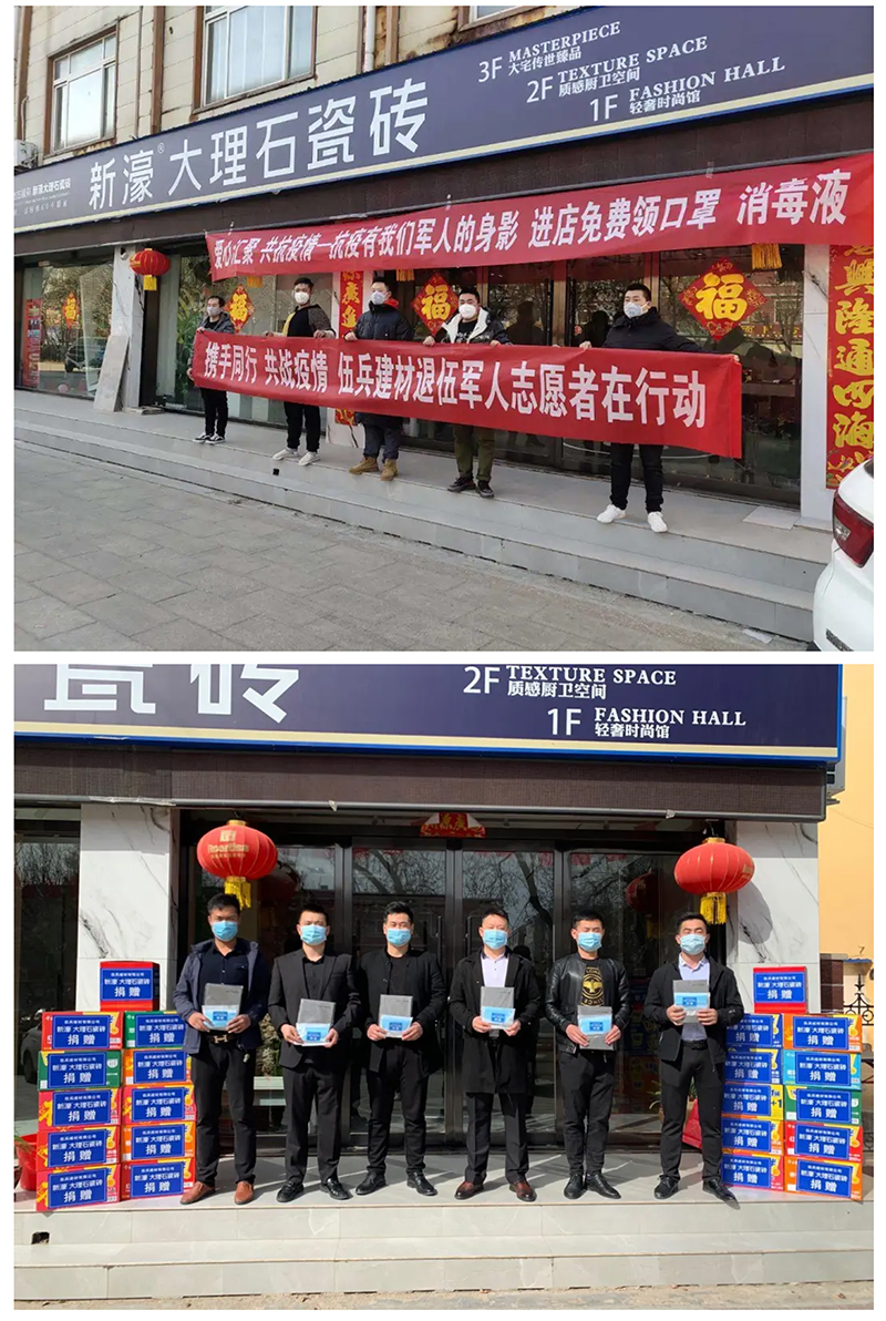 【人物志】十年磨一剑 — 孙鹏飞(图6) 【人物志】十年磨一剑 — 孙鹏飞(图6)