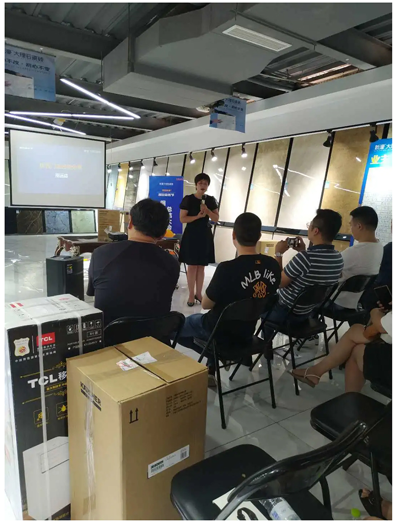【人物志】 新营销变革者—黄金水(图7) 【人物志】 新营销变革者—黄金水(图7)