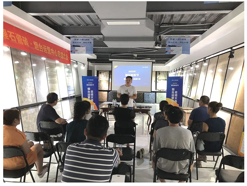 【人物志】 新营销变革者—黄金水(图3) 【人物志】 新营销变革者—黄金水(图3)