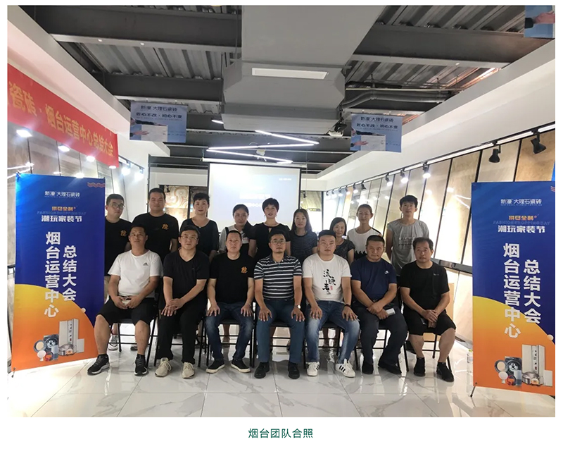 【人物志】 新营销变革者—黄金水(图5) 【人物志】 新营销变革者—黄金水(图5)