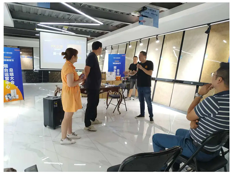【人物志】 新营销变革者—黄金水(图8) 【人物志】 新营销变革者—黄金水(图8)