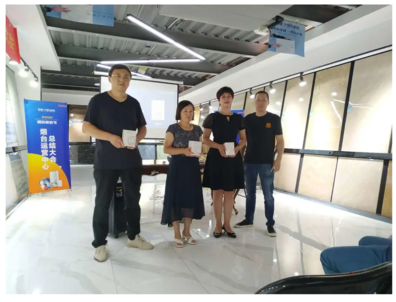 【人物志】 新营销变革者—黄金水(图9) 【人物志】 新营销变革者—黄金水(图9)
