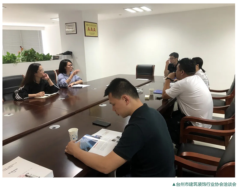 【人物志】大商之道践行者—於炳钢(图7) 【人物志】大商之道践行者—於炳钢(图7)
