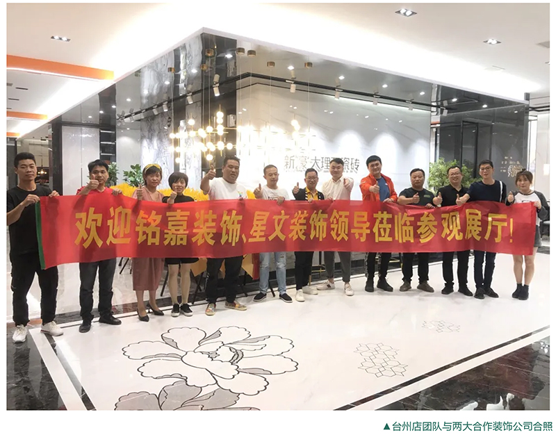 【人物志】大商之道践行者—於炳钢(图8) 【人物志】大商之道践行者—於炳钢(图8)