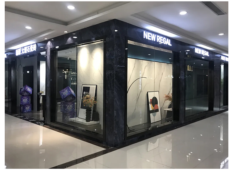 新店潮鉴·陕西神木店鉴赏(图1) 新店潮鉴·陕西神木店鉴赏(图1)