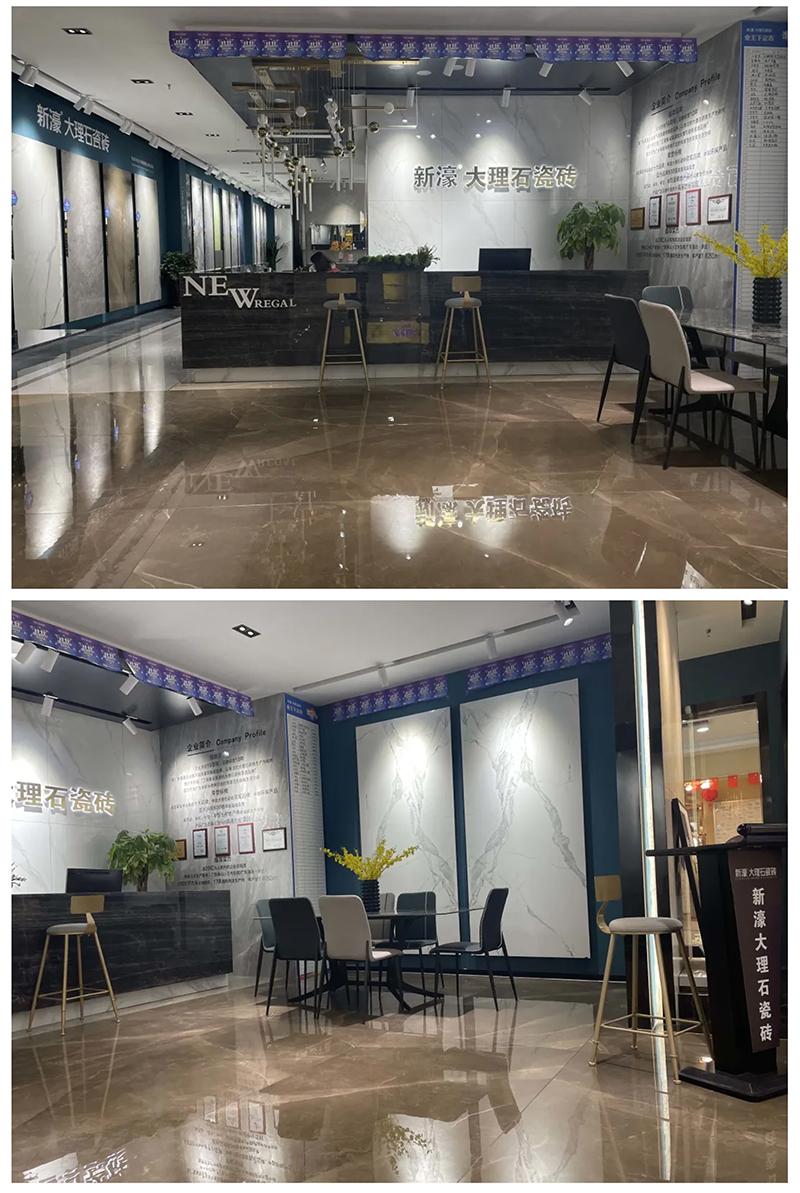 新店潮鉴·陕西神木店鉴赏(图4) 新店潮鉴·陕西神木店鉴赏(图4)