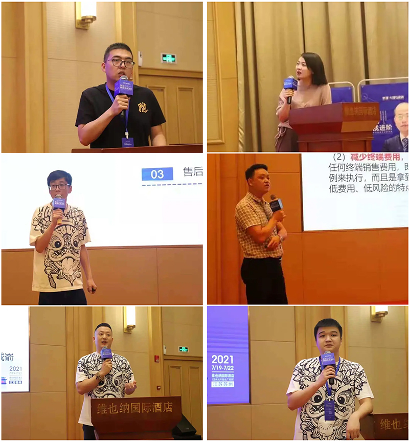 NEWS|新品赋能实战进阶—新濠实战特训营圆满结束(图8) NEWS|新品赋能实战进阶—新濠实战特训营圆满结束(图8)