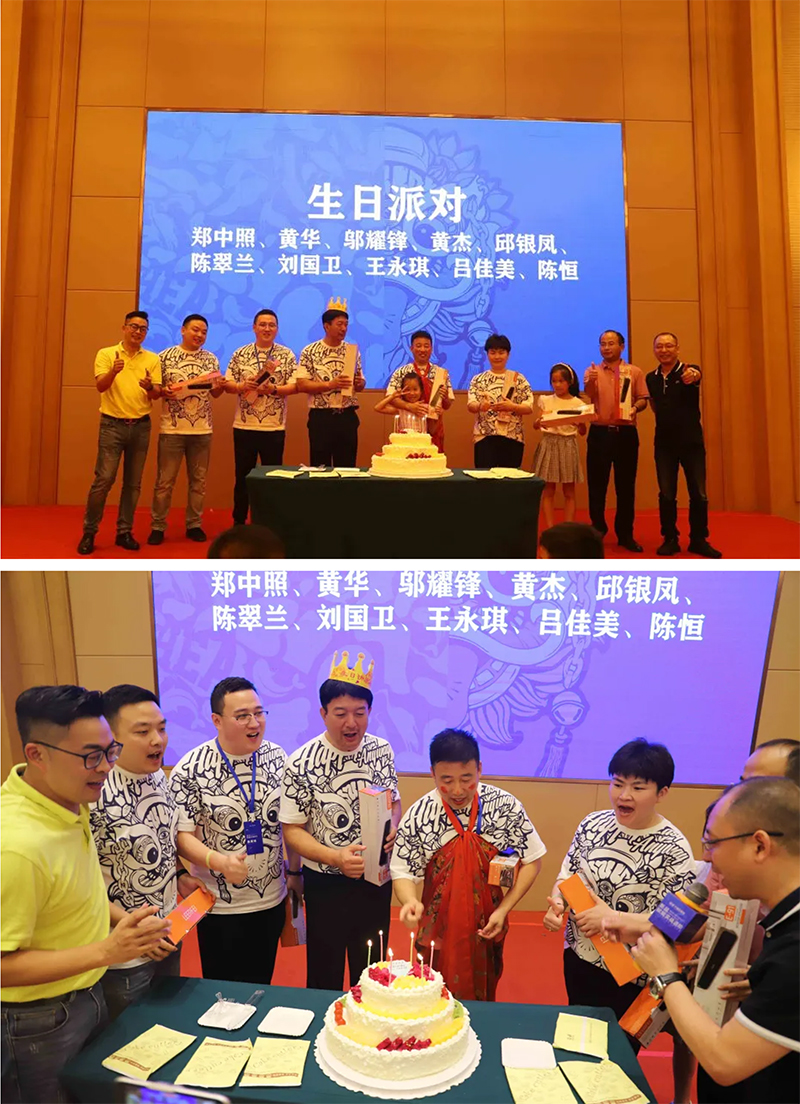 NEWS|新品赋能实战进阶—新濠实战特训营圆满结束(图16) NEWS|新品赋能实战进阶—新濠实战特训营圆满结束(图16)