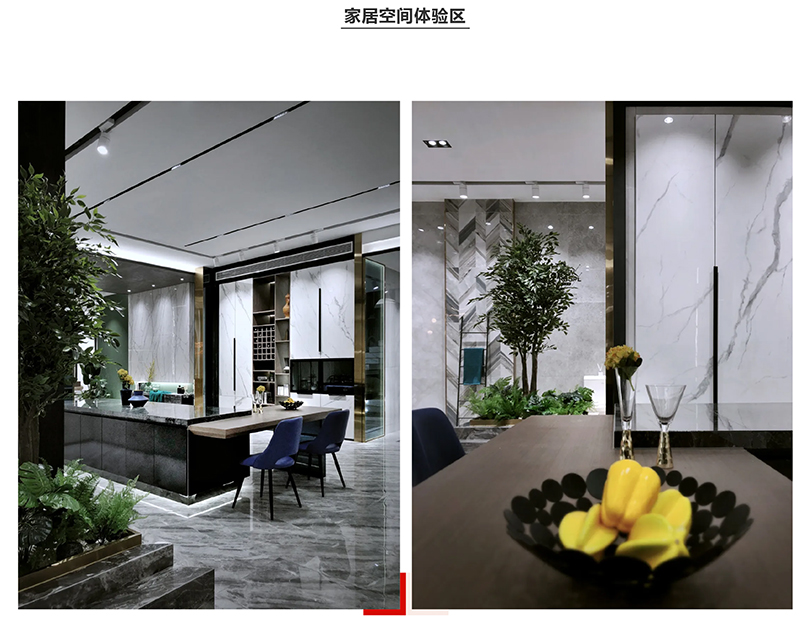 新店潮鉴 · 乌鲁木齐 | 西北区标杆专卖店(图11) 新店潮鉴 · 乌鲁木齐 | 西北区标杆专卖店(图11)